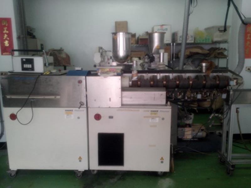 HAAKE  雙螺桿押出機