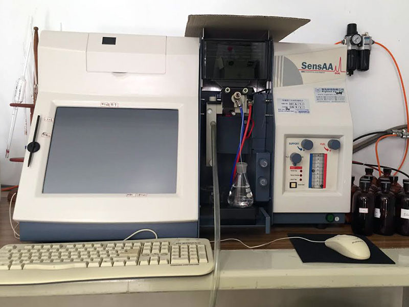 原子吸光光譜儀