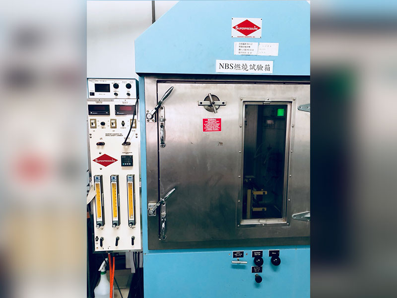 發煙量測試機 發煙量測試機